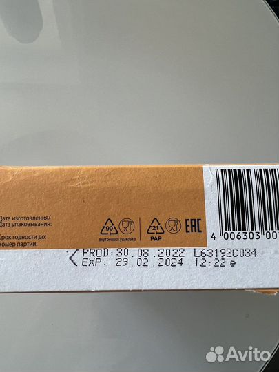 Каша fleur Alpine