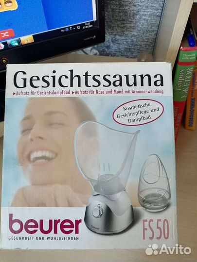 Beurer паровая сауна для лицаFS50