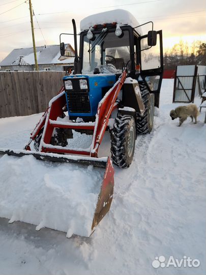 Услуги Экскаватора-Погрузчика