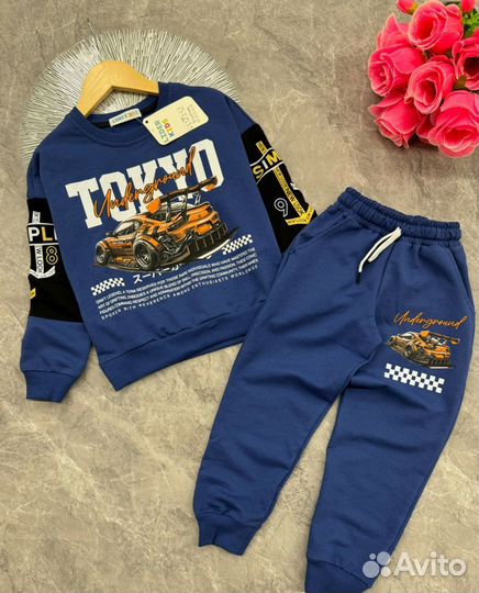 Спортивный костюм для мальчика 98 104 110 116 122