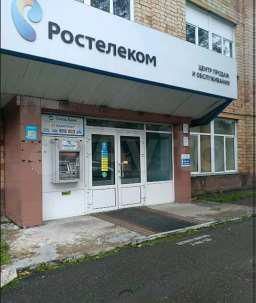 Продам здание, 2851 м²
