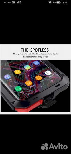 Чехол на huawei p30