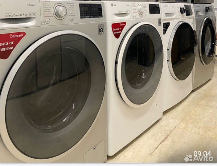 Бу стиральные машины в отличном состоянии