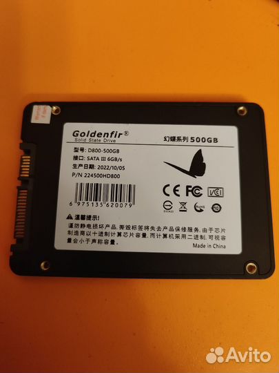 Ssd goldenfir 500gb