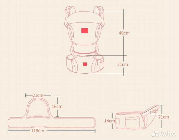 Хипсит/эргорюкзак/кенгуру bebear 10 в 1 новый