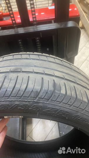 Pirelli P Zero Rosso 265/35 R18 93Y