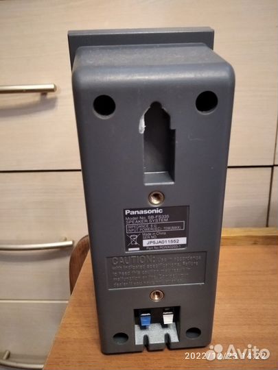 Колонки Panasonic sb pc335