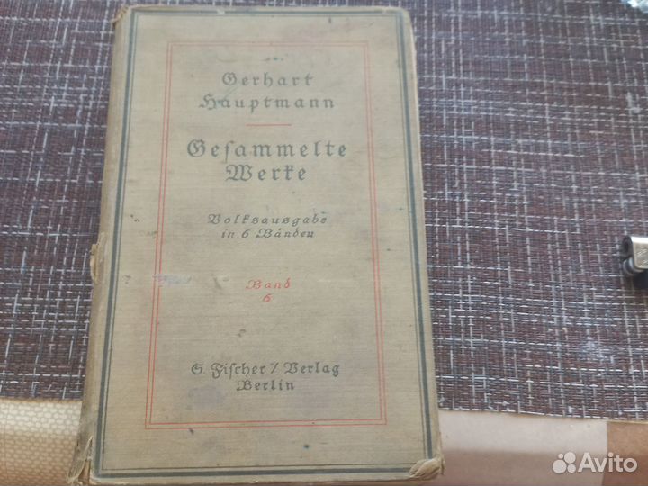 Герхарт Гаупман на немецком прижизненное издание