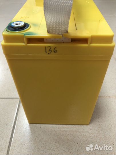 Yellow vrla AGM 55Ah