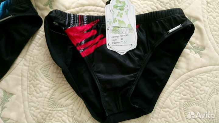 Плавки купальные на мальчика