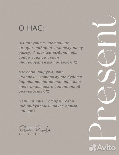 Выпускной альбом в школу Фото на стекле