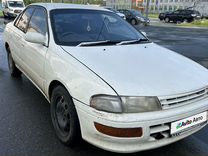 Toyota Carina 1.8 AT, 1992, 312 000 км, с пробегом, цена 215 000 руб.
