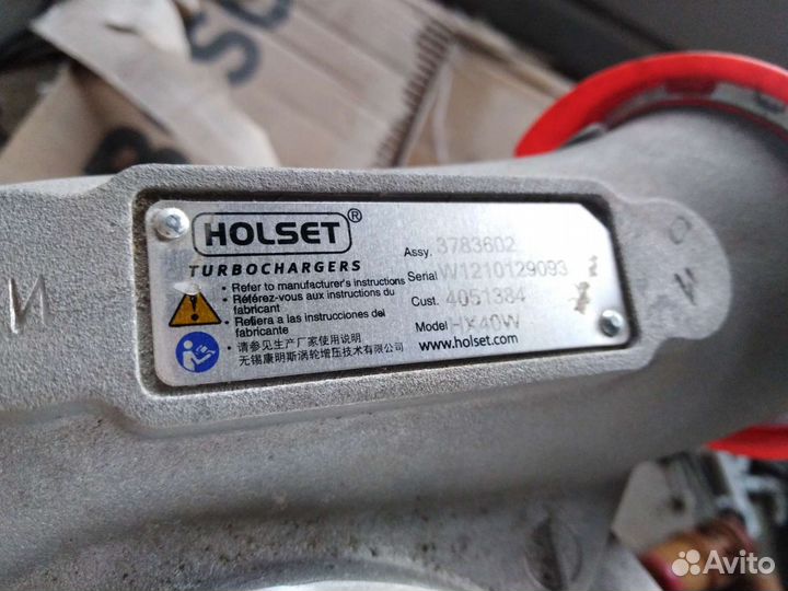 Турбокомпрессор holset HX40W