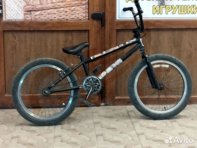 Bmx