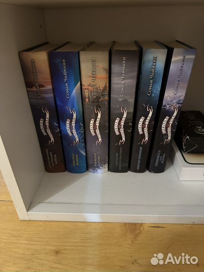 Книги фентези и современная проза