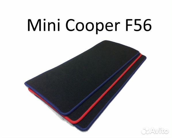Коврик багажника Mini Cooper F56 текстильный