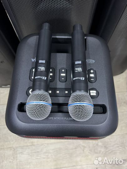 Колонка Vipe X1 Pulsar