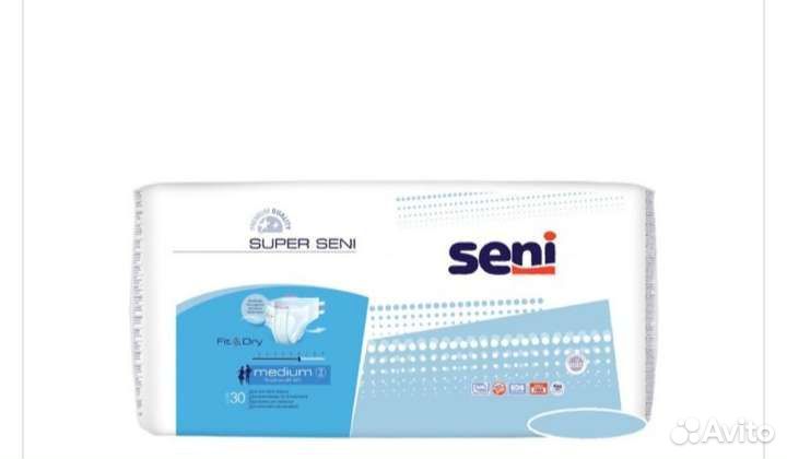 Памперсы подгузники для взрослых 4 xl