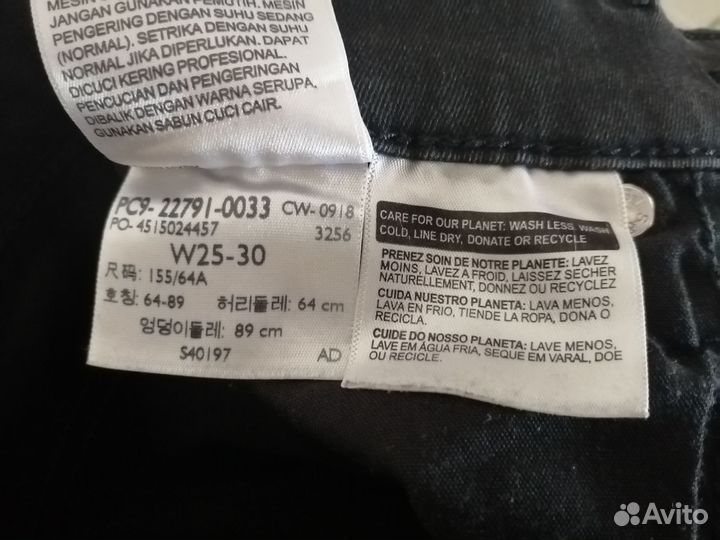 Джинсы Levi's женские