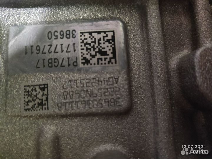 452413B650 Корпус АКПП kia sportage/iX35