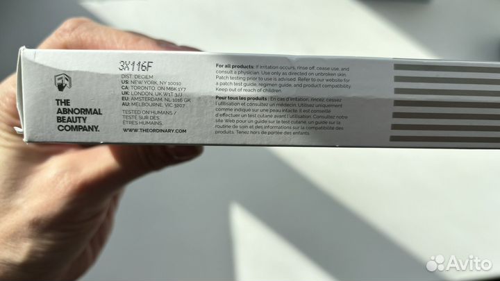 Набор the ordinary