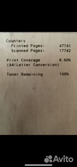 Мфу Kyocera FS-1025MFP