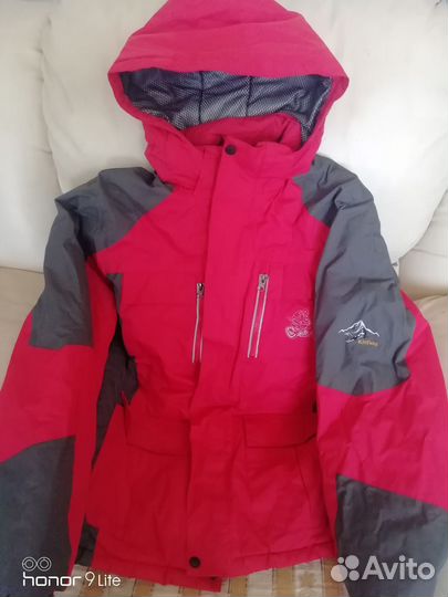 Горнолыжная куртка