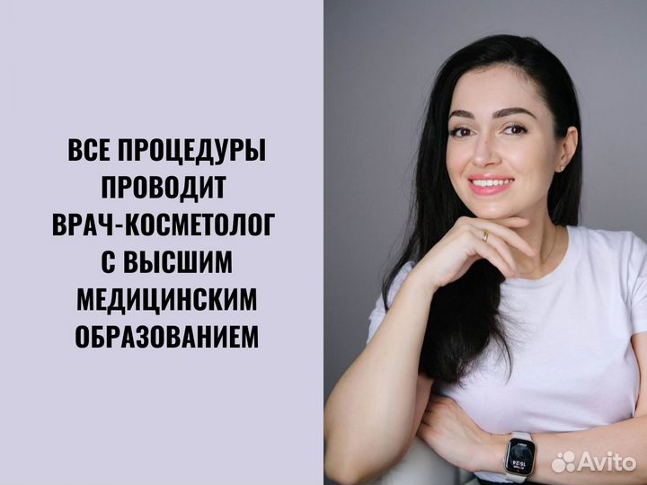 Липолитики худое тело худое лицо похудение