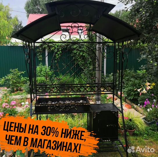 Мангал с печью под казан