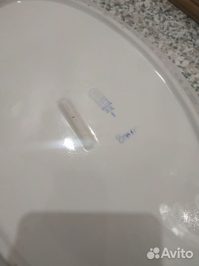 Блюдо большое СССР