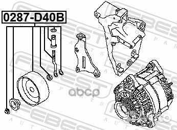 Ролик натяжной комплект 0287-D40B Febest