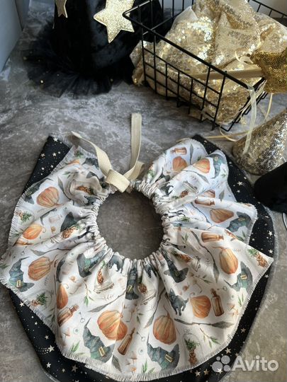 Колпачок, плащ-мантия волшебника, палочка