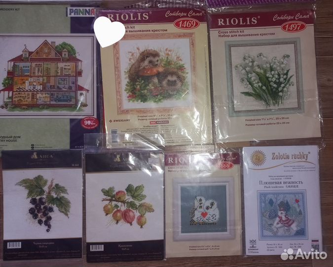 Наборы для вышивания остатки