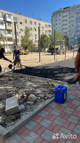 Асфальт, благоустройство