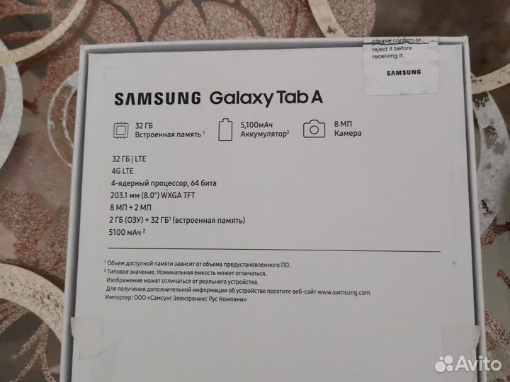 Планшет samsung galaxy tab a8
