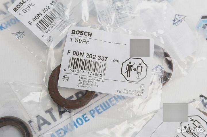 Сальник тнвд Наружный Bosch f00n202337