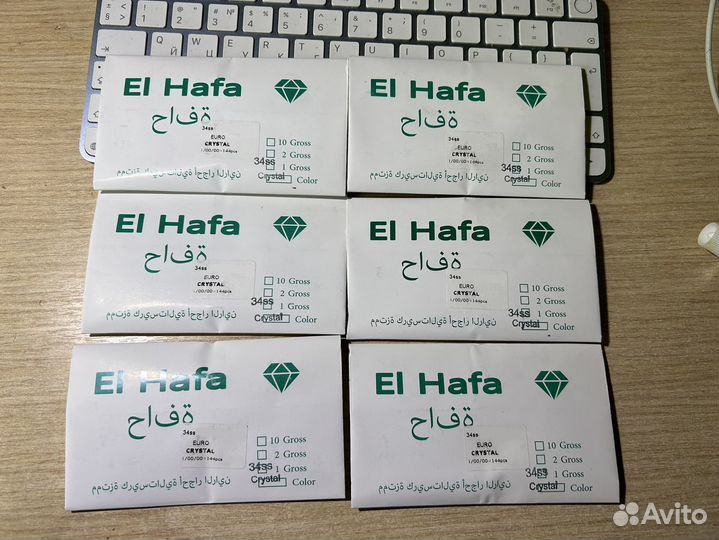 Стразы EL Hafa 34 SS 144 штуки crystal