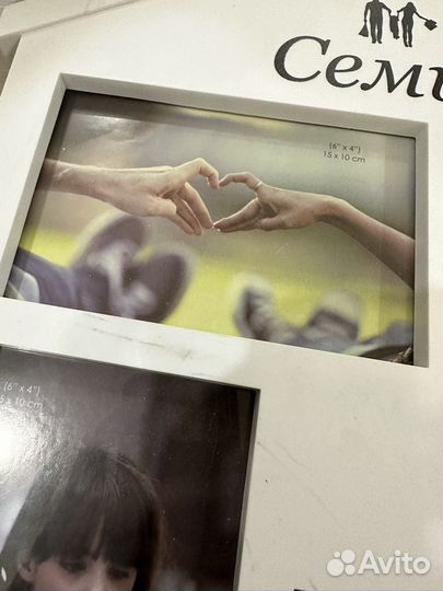 Рамка для фотографий