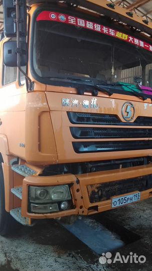 Shacman (Shaanxi) F2000, 2012