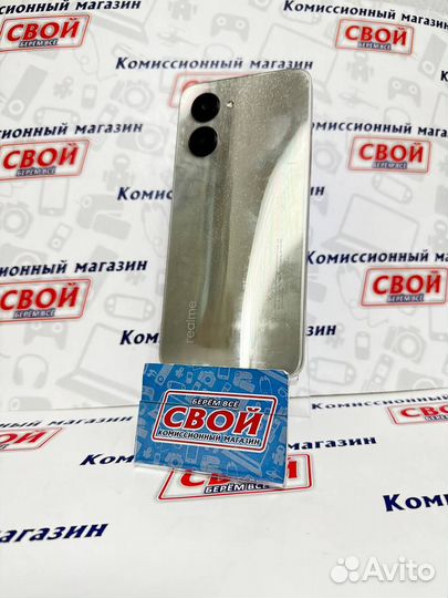 realme C33, 4/128 ГБ