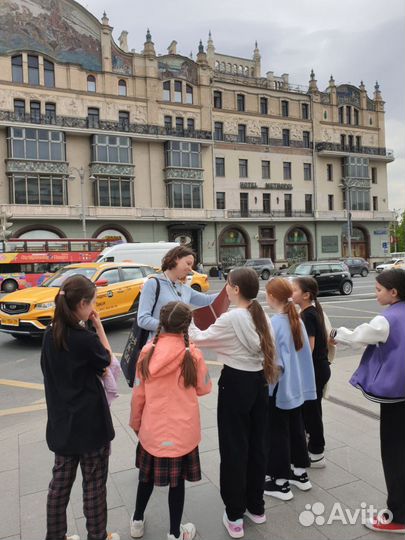 Квест для детей