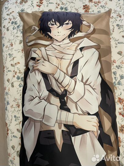 Подушка дакимакура Дазай