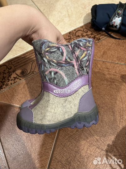 Валенки котофей 23 размер