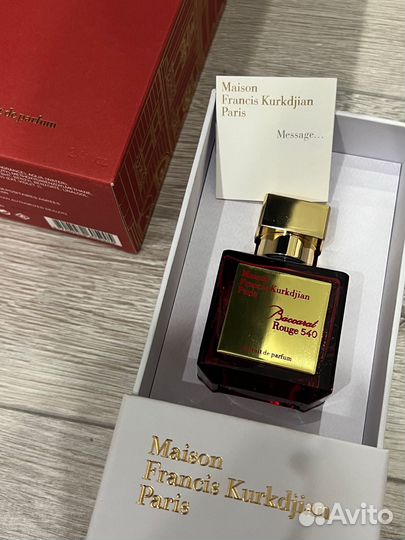 Духи Baccarat rouge 540 70мл