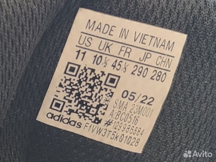 Кроссовки adidas terrex AX3 continental GTX черные