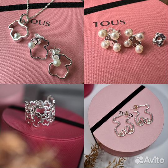 Украшения tous новые