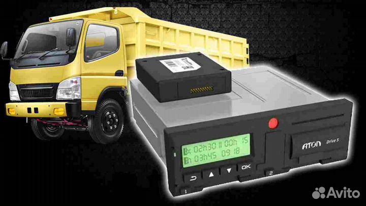 Автомобильный тахограф Атол.С установкой