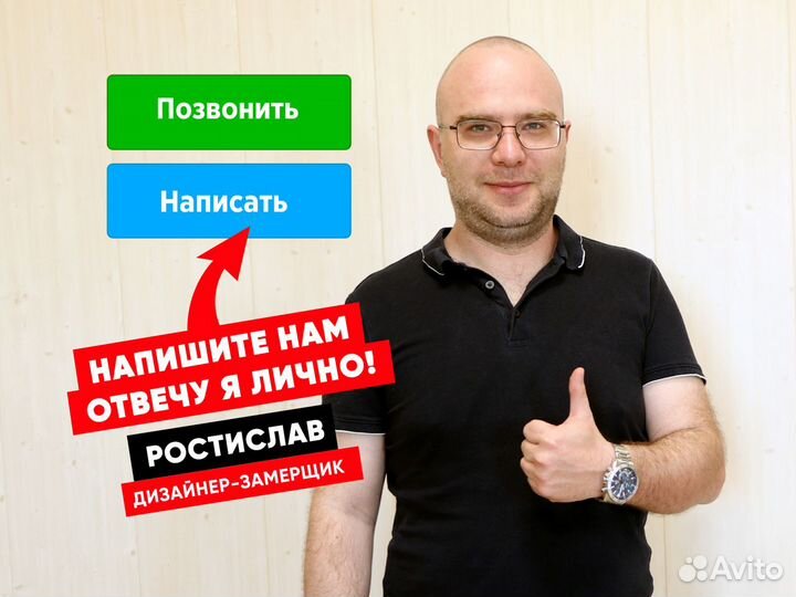 Шкаф по индивидуальным проектам в гостиную