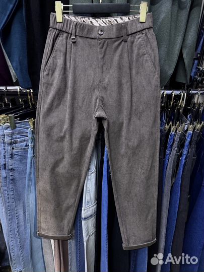 Брюки бананы мужские