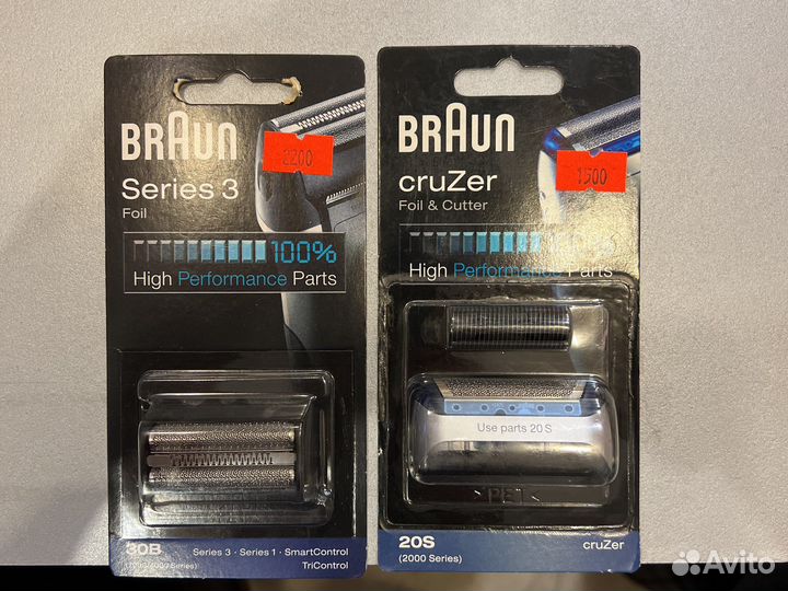 Сетки и режущий блоки для бритвы Braun